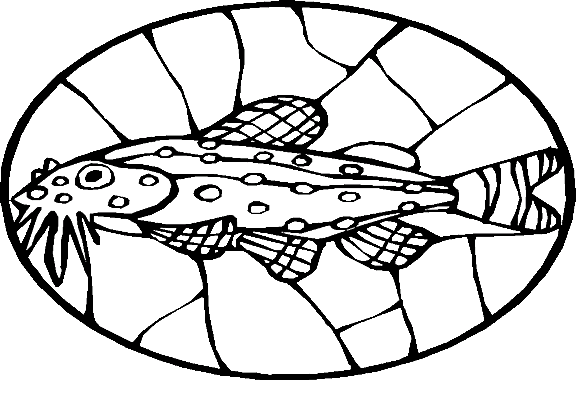 Fiskar 78