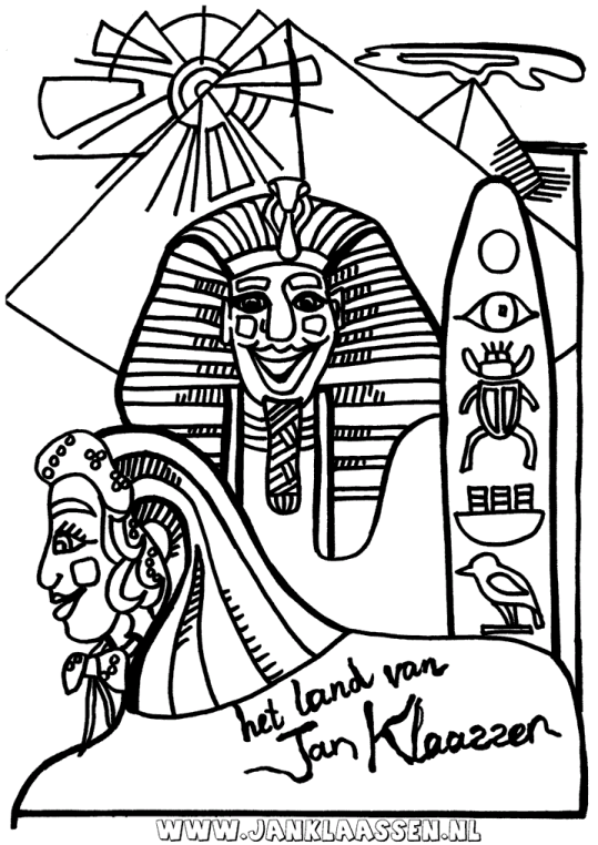 Forntida Egypten 1