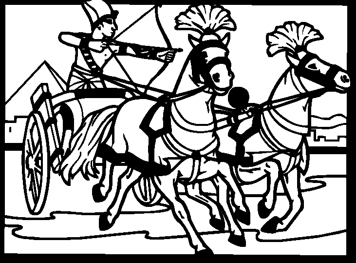 Forntida Egypten 12