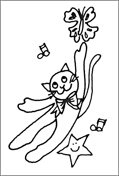 Katter 71